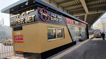 توسيع الخدمة فتح مكتب لحجز سوبر جيت في محطة مصر برمسيس